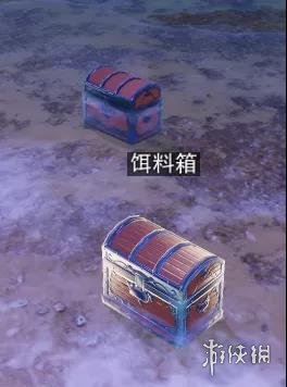 游侠网2