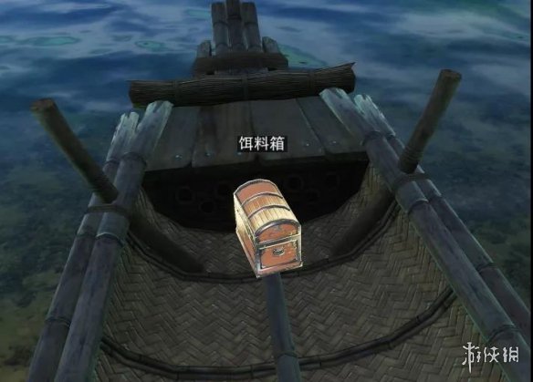 游侠网4