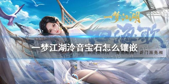 游侠网1