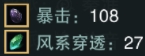 游侠网6