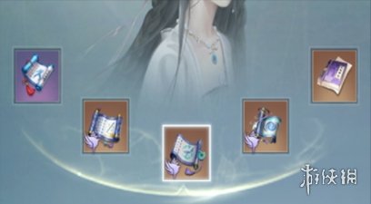 游侠网5