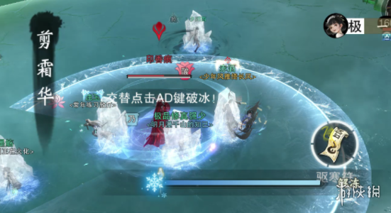 游侠网2