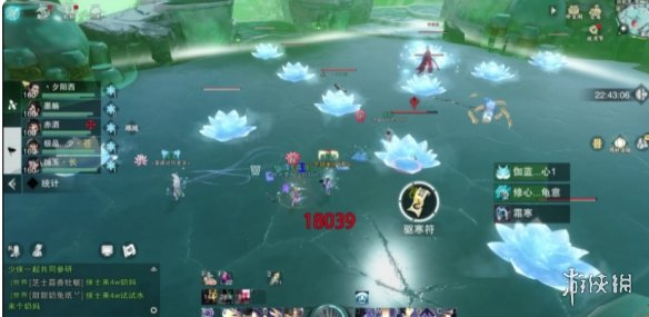 游侠网5