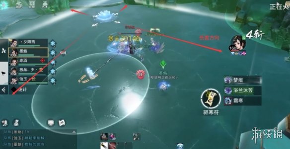 游侠网10