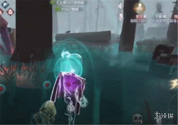 《第五人格》大副怎么玩2021 2021大副玩法攻略
