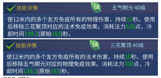 附件1644373368.png