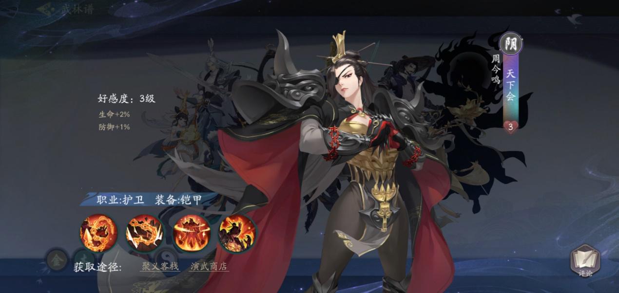 附件1641472944.jpg 附件1641472944.jpg