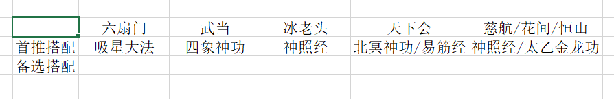 附件1641472946.png 附件1641472946.png