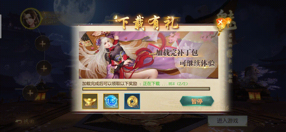 a77f00d690c5ccfd71a5cc71ebb60eae.gif
