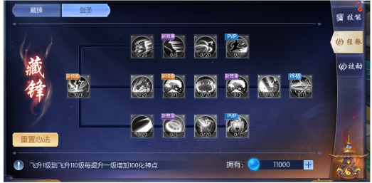 图片8.png