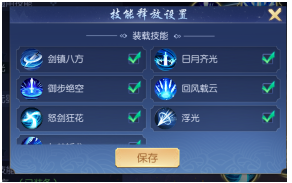 图片11.png