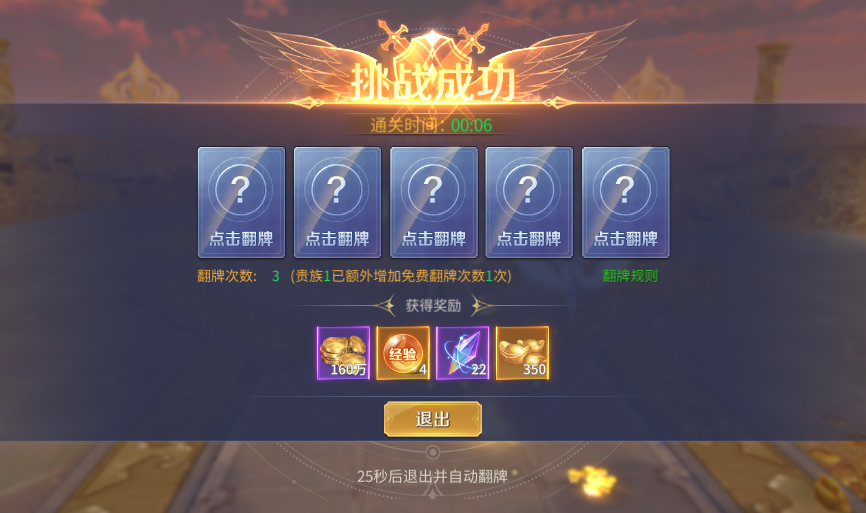 图片16.png