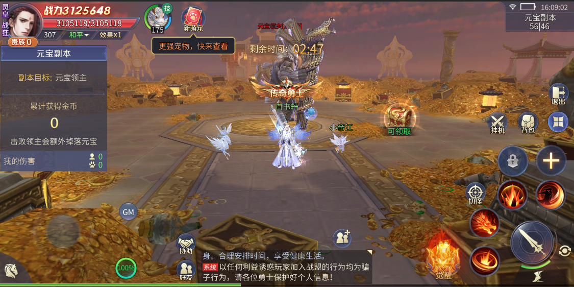 图片15.png