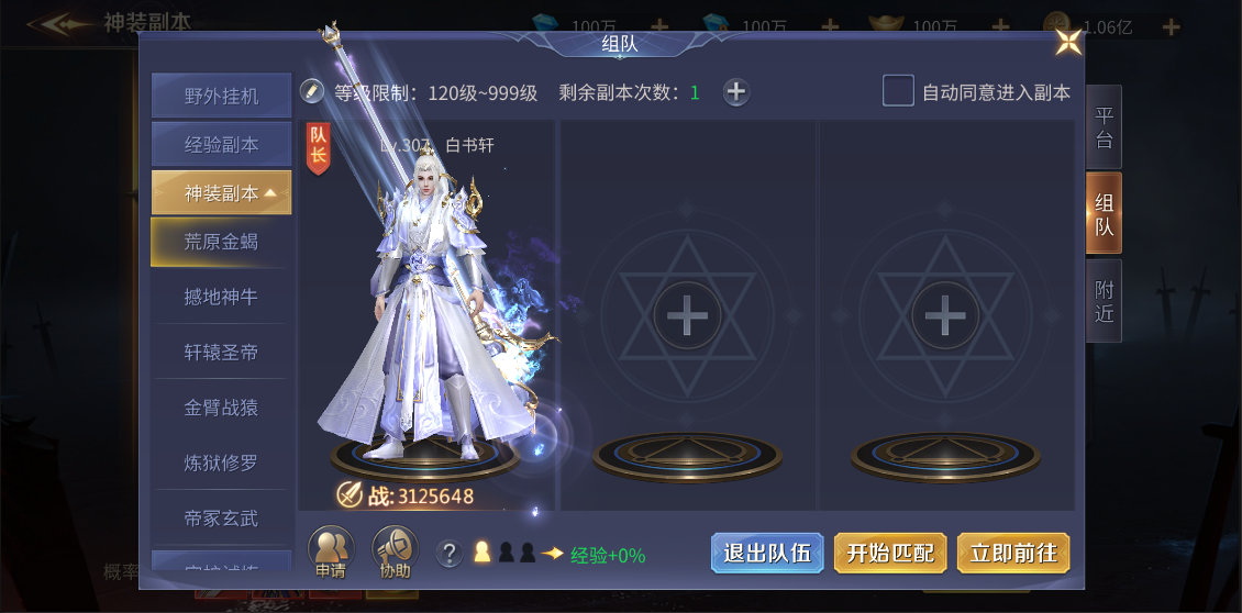 图片5.png