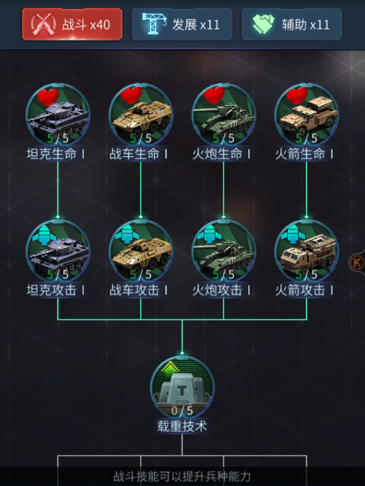 图片17.png