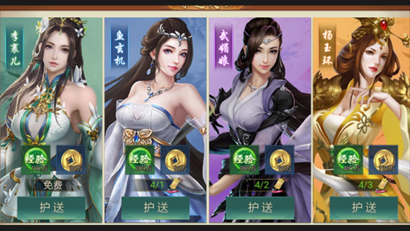 图片2.png