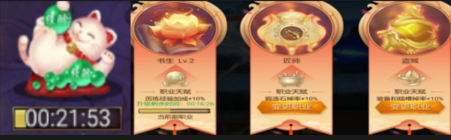 图片6.png