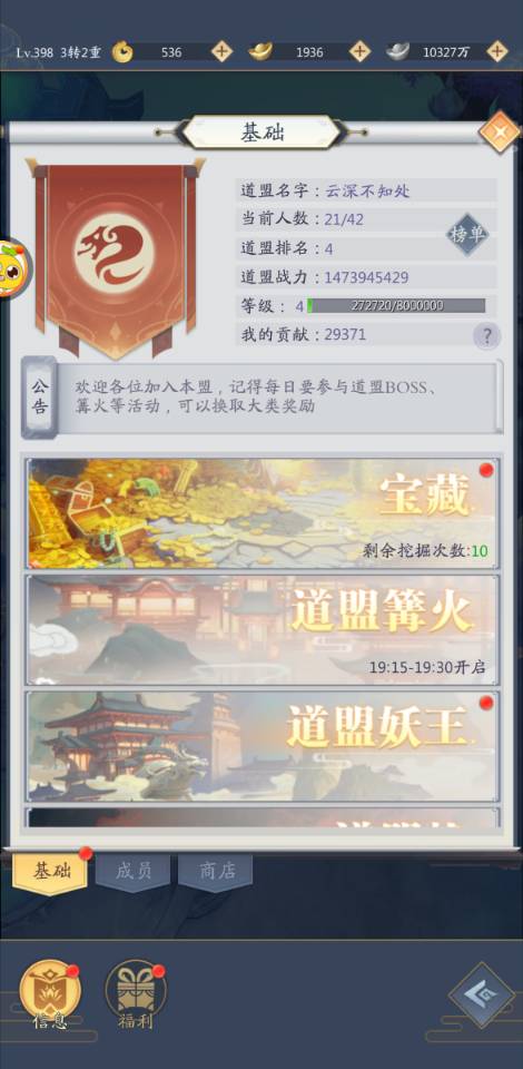 图一.jpg