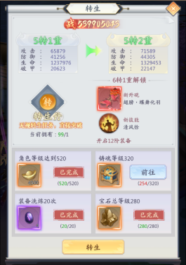 图二.jpg