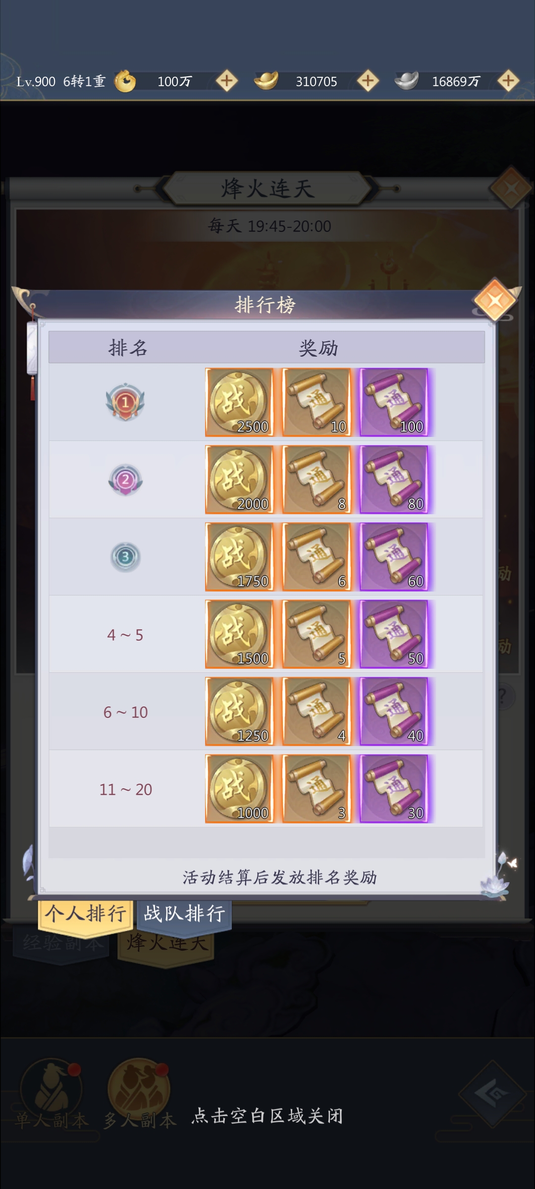 图四.jpg