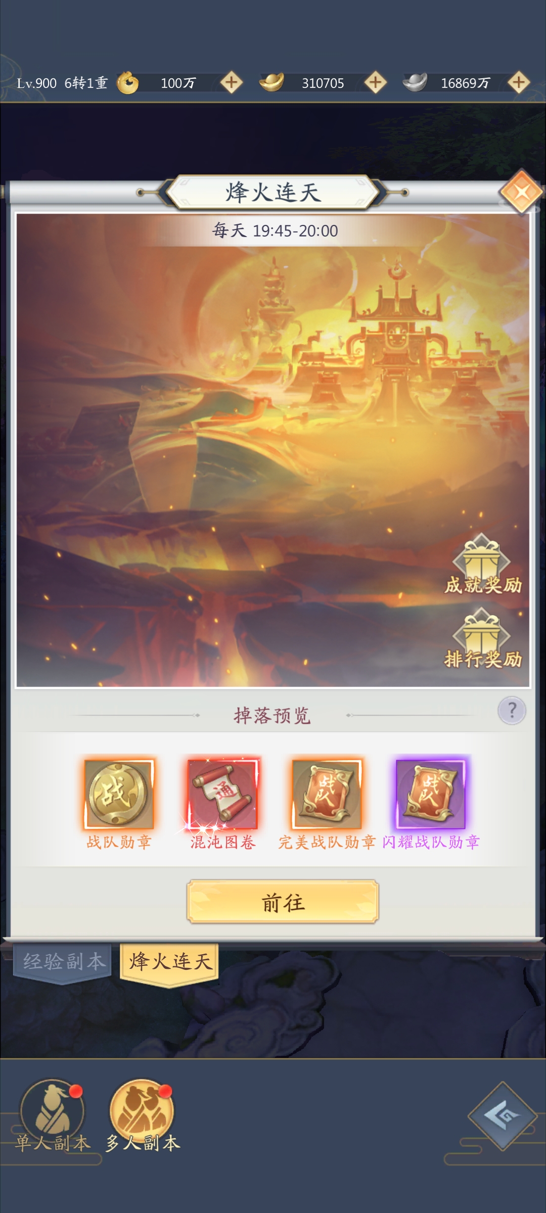 图一.jpg