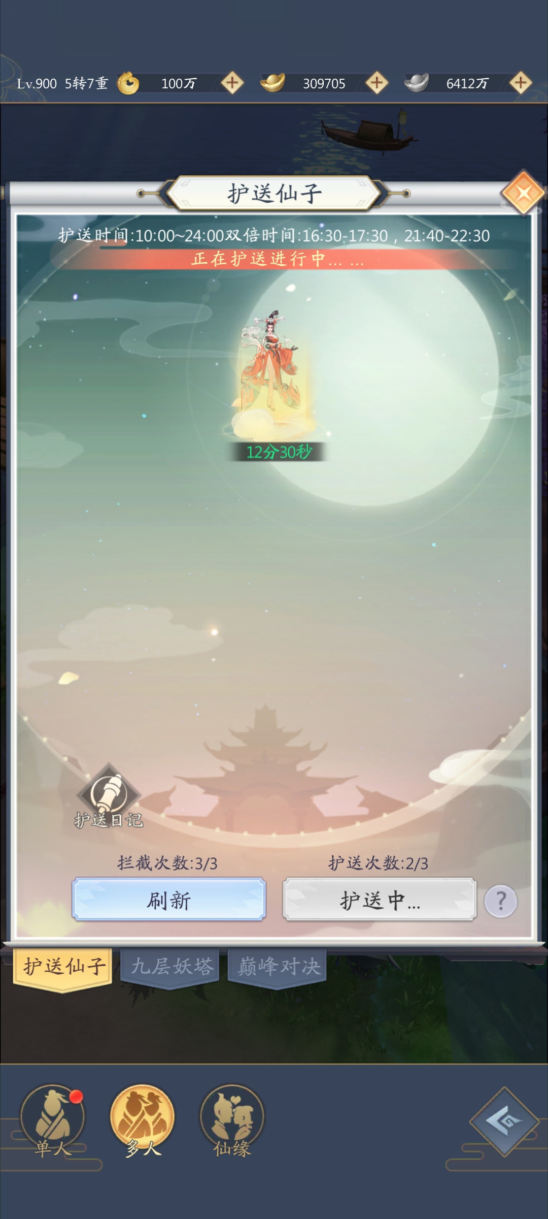 图一.jpg