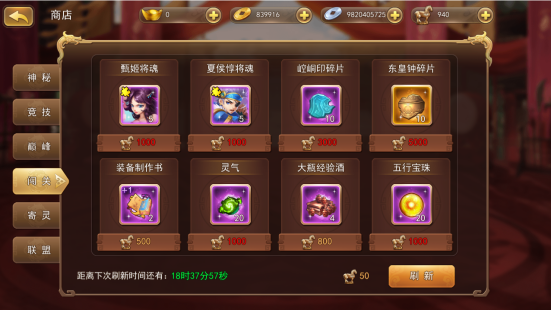 图片2.png