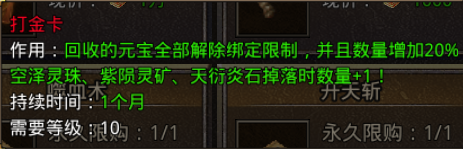 图片9.png