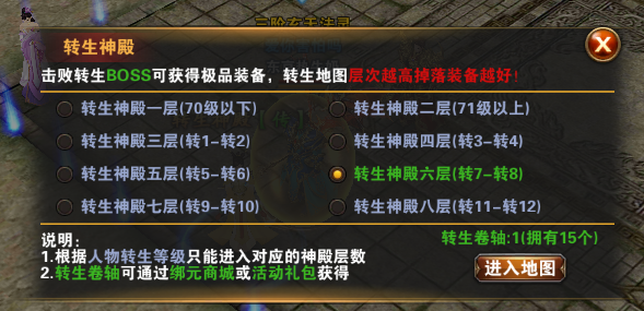 图片4.png