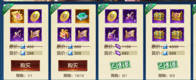 图片3.png