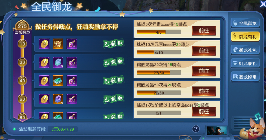 图片7.png