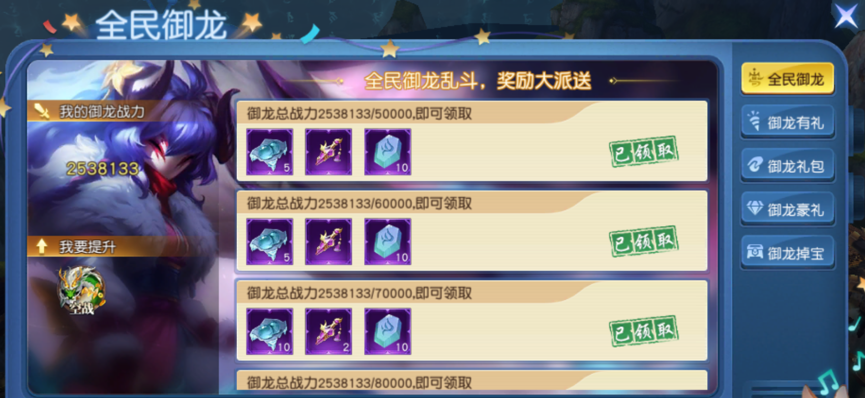 图片8.png