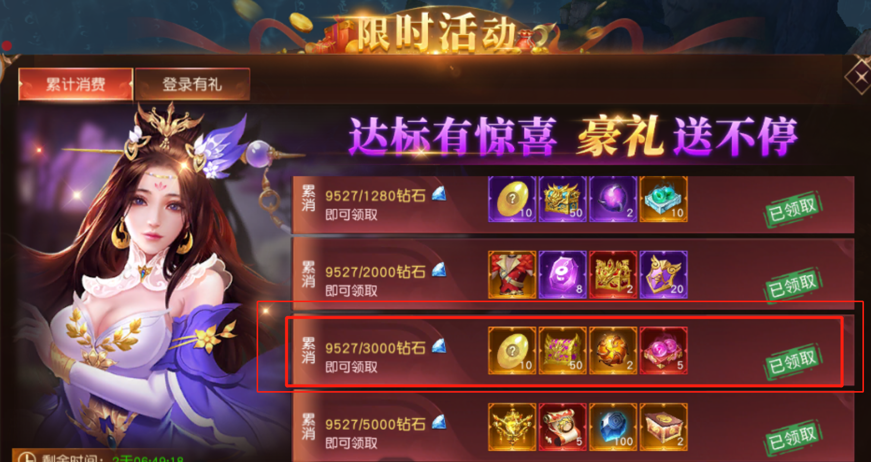 图片10.png