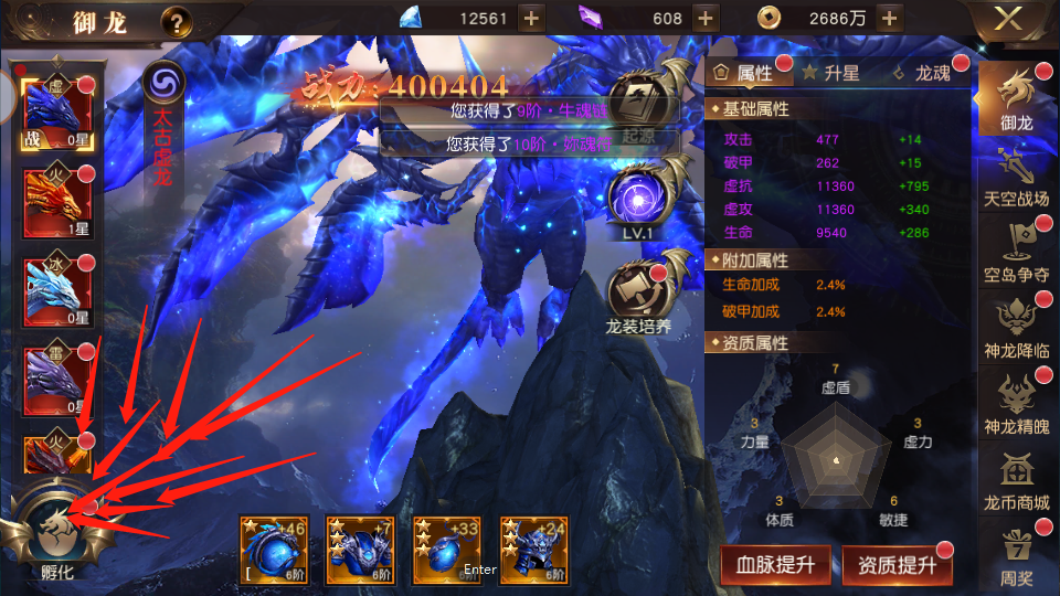 图片12.png
