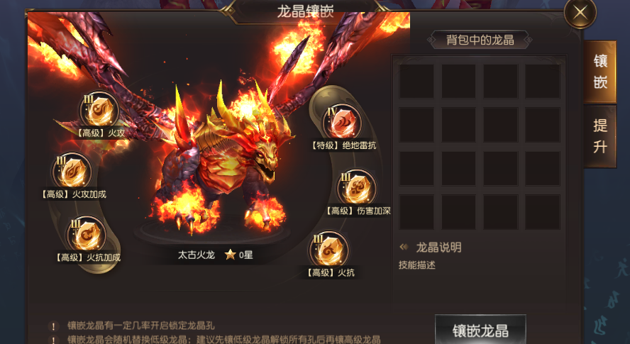 图片16.png
