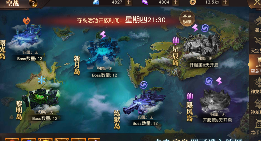 图片17.png