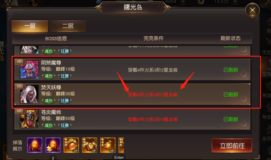 图片18.png