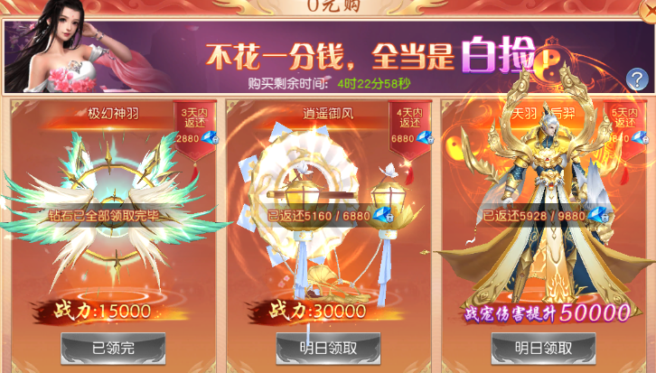 图片5.png