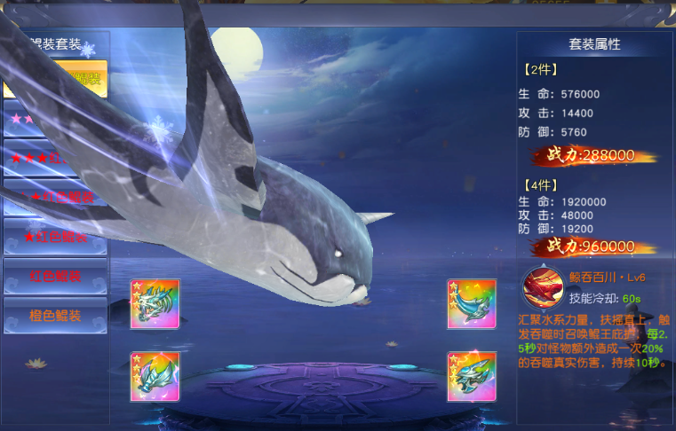 图片8.png
