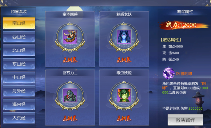图片10.png