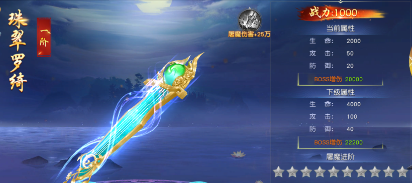 图片12.png