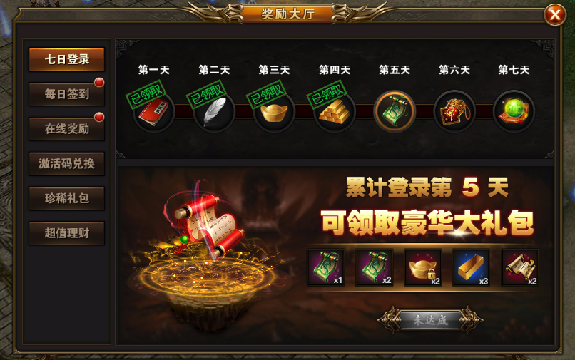 图片2.png