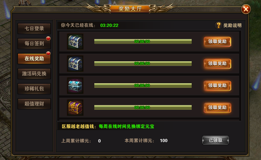 图片3.png