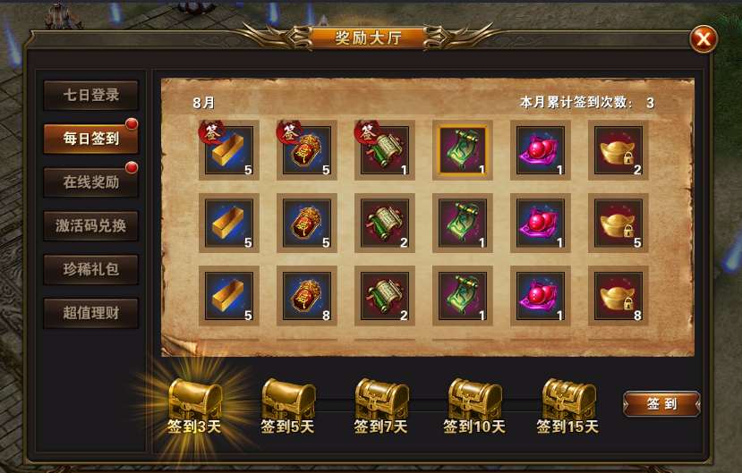 图片4.png