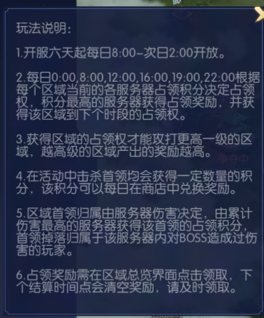 图片13.png