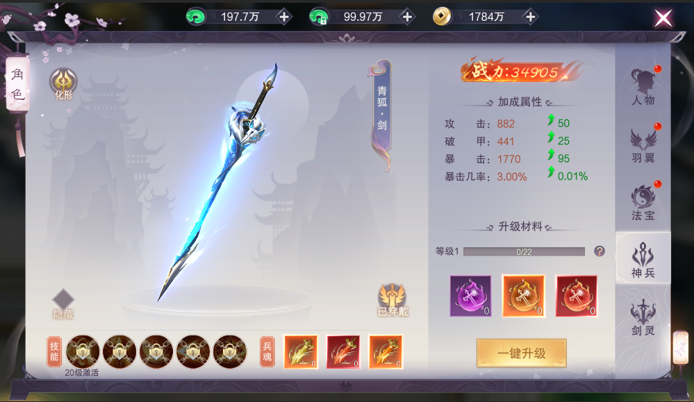 图片3.png