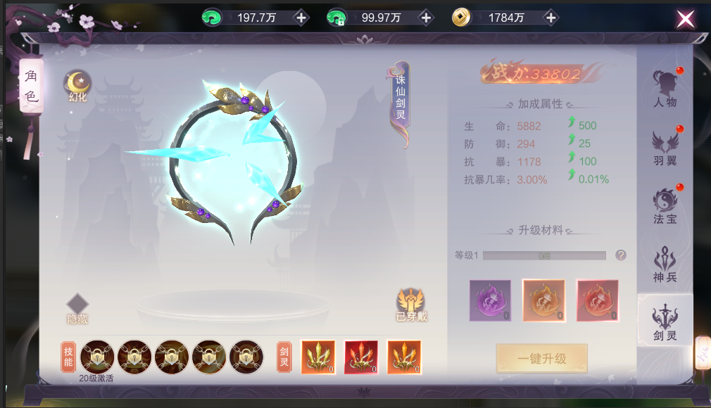 图片4.png