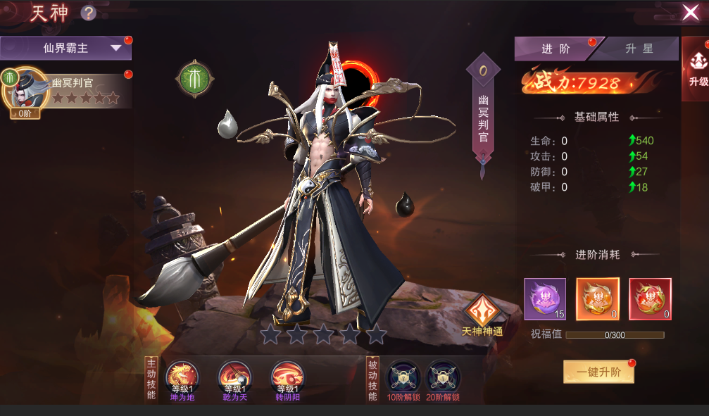 图片5.png