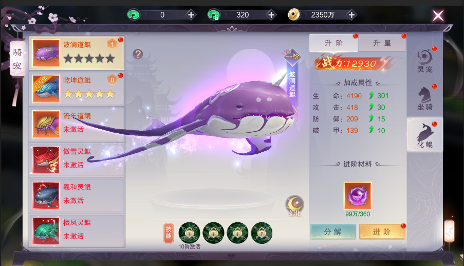 图片9.png