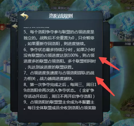 图片9.png